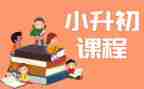 学数学课程标准的心得体会5篇