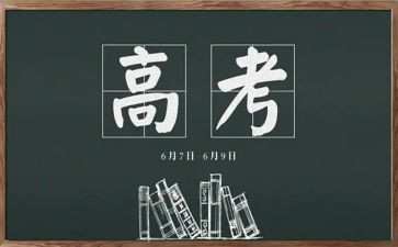 感染管理科室工作总结范文7篇