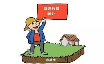 反担保抵押合同的主合同8篇